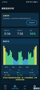 Sleepzy�ƽ��2022