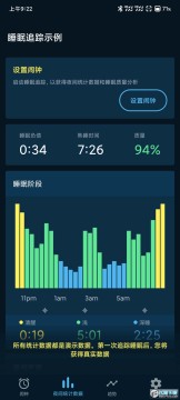 sleepzy��׿��