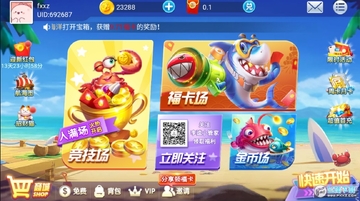 �ǿ���������ٷ��ֽ��