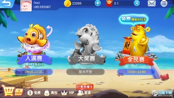 �ǿ���������ٷ��ֽ��