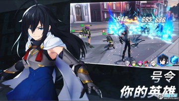 英雄之王手游 英雄之王手游