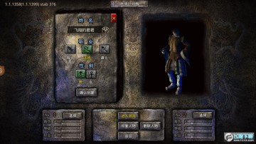 �󽣴��氲׿��