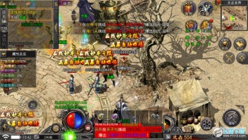 �󽣴������˻�ͨ��