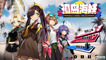 �µ�������Ϸ