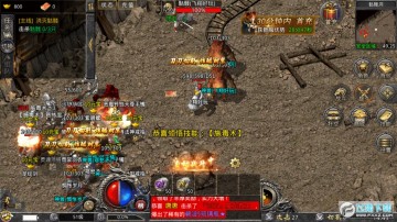 怒火一刀之刀刀暴击手游 怒火一刀之刀刀暴击手游