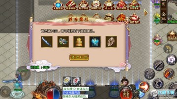 ɳ�����Թ�����ʧ����