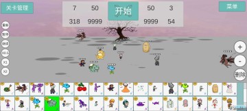 全明星乱斗模拟器最新版(AllStarFight3D) 全明星乱斗模拟器最新版(AllStarFight3D)