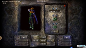 ɳ�������귨֮������