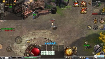 沙城争霸风云再起传奇 沙城争霸风云再起传奇