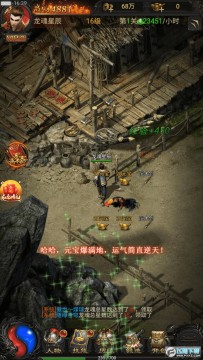 ���浥����