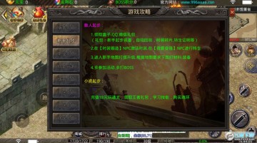 �������涥�ް�