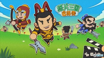 ֽƬ������������Ѱ�