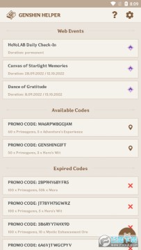 genshin helper��׿app����2022���°�