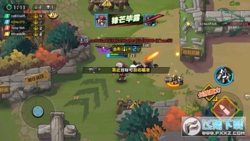 ȫ��Լ���ս����