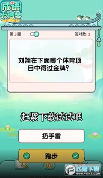 �����ʿ����