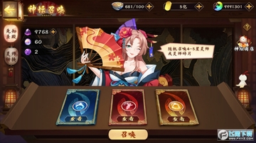�糵֮��