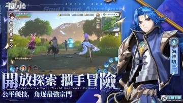 ���޴�½�����ѹ��ʷ��ֻ���