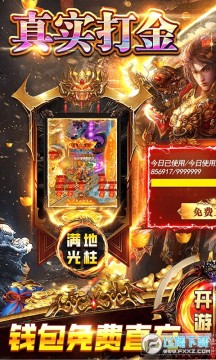 ���޳����gm�������