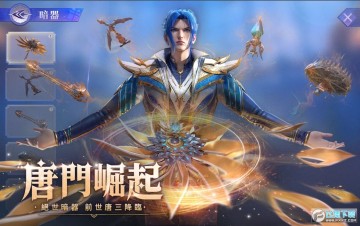 ���޴�½��ʦ�Ծ�̨���ٷ�