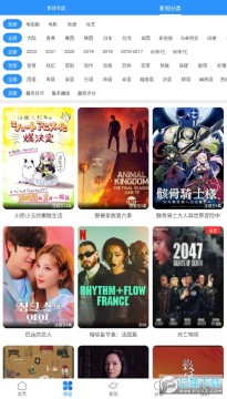 ССӰ��app�ٷ�����