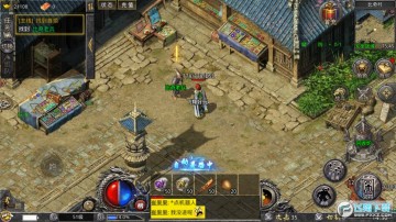 �������𾭵��