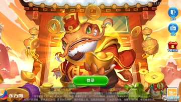 ����������Ӯ���Ѿ�����