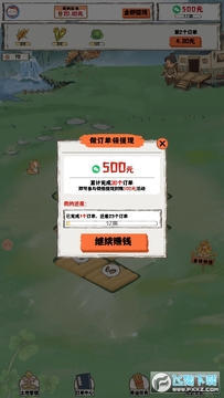 �ؾ�ũ�����ֽ�
