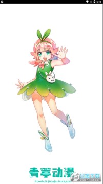 ���㶯��app�ٷ���