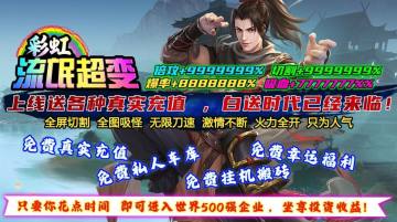 �ʺ���å����ٷ���