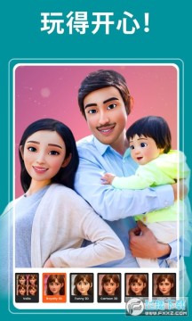 voila沃艾拉artist安卓下载官方最新版 voila沃艾拉artist安卓下载官方最新版