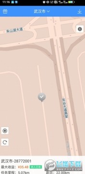 �ߵ³�����app�������°汾2022��׿��