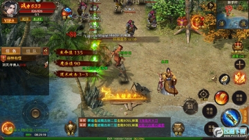 道道合击帝王荣耀最新版 道道合击帝王荣耀最新版