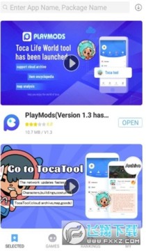 PlayMods�ٷ�����2022���°�