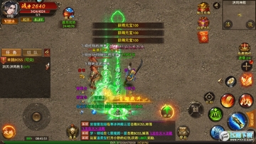 鸿蒙超变帝王荣耀手游 鸿蒙超变帝王荣耀手游