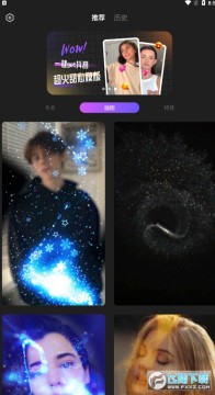 ����app�ٷ���