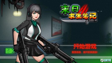 ĩ�������ʼ�