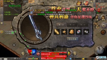 ����΢��GM��