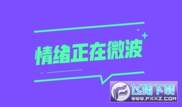 喵更 喵更