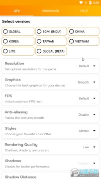 GFX����רҵ��GFX Tools Pro