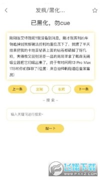 �����������������ذ�׿���°�