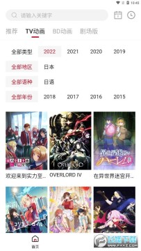 ϡ������ȥ����