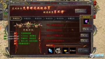 �񱩴������������Ѱ�