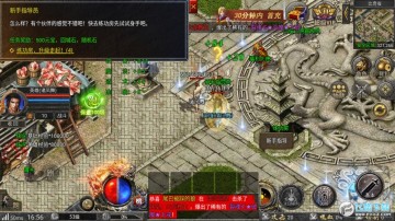 ŭ��ϻ���ɫ������