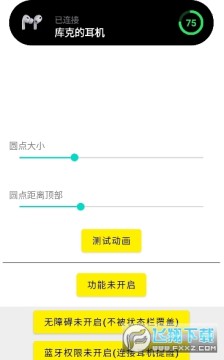 realme�鶯����������2022���°�׿��