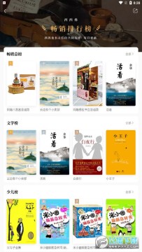 ������app