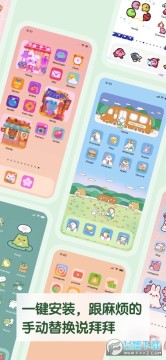 handy֙C}appO