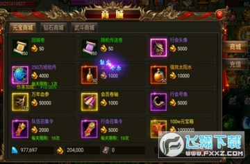 �ʳǴ��渴��1.80