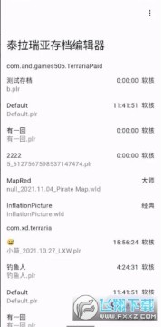 TR Save Editor�ٷ���(̩�����Ǵ浵�༭��)