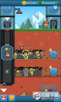 �ɿ�����֮�ùٷ�����