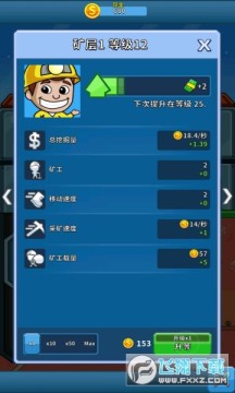 �ɿ�����֮�ù��ʰ�